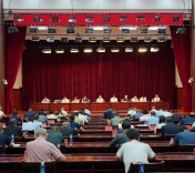 鹤城区召开2025年上半年经济形势分析暨 “项目建设年”活动讲评会