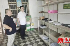 衡阳县金溪镇：人大督导按下乡村物流“加速键”，织密民生服务网