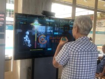 理论·智库丨大力培育“AI+老年康复”技能人才