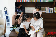 汇涓涓书香助全民阅读 润千家万户筑文化根基