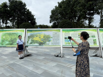 福地怀化 懂你如家 | 镜头里的