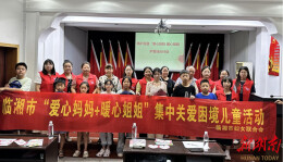 微光成炬 “她力量”书写基层治理巾帼答卷