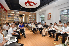 省工业和信息化厅举办“湘工信·喜阅2025”第一期学习交流暨厅长荐书主题活动