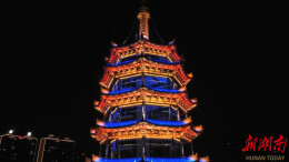 【聚力“一迎三创” 提升城市品质】鹤鸣洲提质改造项目进入扫尾阶段