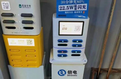 芙蓉国评论 | “还不上”的共享设备该治治了