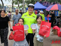 辰溪县：将安全牢记 为“村BA”助力  用安全感受乡村体育盛宴