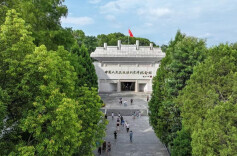 从抗战烽火地到和平胜利之城——探访抗战胜利受降地芷江