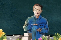 理论·新论丨以教育家精神筑牢职教高质量发展根基