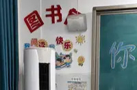 三湘时评｜清凉教室，暖了民心