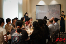 一场茶器“新老对话”，解锁茶产业破圈新玩法