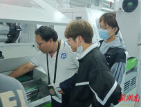 湖南工程学院教师程浩南：锲而不舍“纺”新篇 敢为人先“织”未来