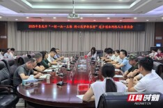 小屏幕打开大市场 娄底“统战+直播”赋能乡村振兴