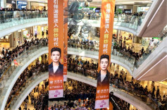 黄宗泽化身“鲜炒判官”惊喜亮相！湘辣辣定义湘菜“鲜炒”标准