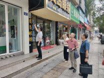 涟源市：给住房安装“身份证”，用“小门牌”服务“大民生”