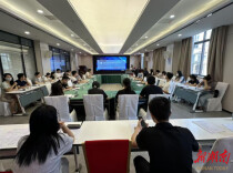 聚焦政务公开标准化：君山区数据局以公开事项目录规范助推“阳光政务”建设