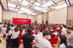 贝好家C2M模式赋能，招商序开盘去化达95%