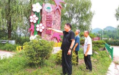 于昌贵：一片初心映“崮”乡