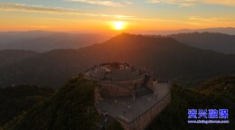 资兴：回龙山景区 “追光”正当时