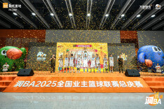 打造社区体育新范式，华润置地“润BA”2025全国业主篮球联赛收官