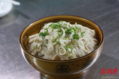 舌尖味蕾之聂市和菜