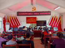 “娃儿考上大学，村里发奖学金”！工会“搭桥”、“企业+本土组织”协同，点亮乡村振兴人才路