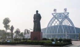 理论·学习 | 创新重大主题报道 讲好邵阳故事