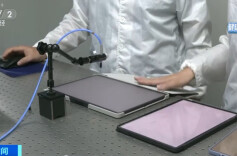 电子产品“防蓝光”功能真能护眼吗？