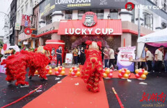 一杯咖啡2.4元起，幸运咖出海首站落地马来西亚