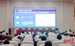 湘大附校开展高三年级防范网络电信诈骗教育活动