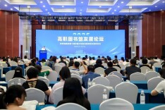 长沙民政职院图书馆参加2025年全国高职图书馆发展论坛