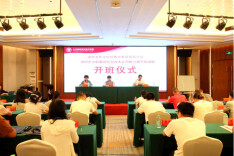 2025年湖南省中职教师信息技术应用能力提升培训班在长沙民政职院开班