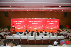 千里同好，山海共情|湘西与上海首家合作教学医院签约揭牌仪式在上海举行