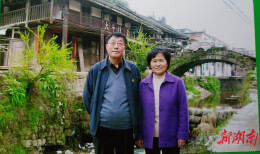 永以生日纪母恩