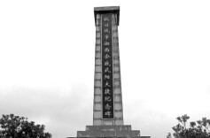 人间正道是沧桑丨湘西会战：胜利前夕的转折点