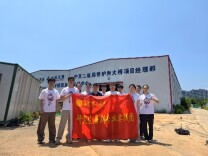 夯实专业根基，长理桥梁抗风实践团赴一线淬炼工程能力