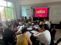 株洲茶陵县严塘司法所开展《中华人民共和国社区矫正法》实施五周年社区矫正知识宣传活动