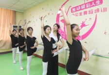 学校发力、家庭接力、社会合力——青少年暑期锻炼观察之一