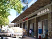 开学季 | 会同县：新学期即将启程，10万册教材全速配送