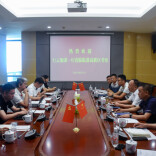 行云集团一行来岳阳临港高新区考察