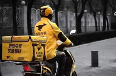 芙蓉国评论 | 西南大学外卖“独供”为何惹众怒？