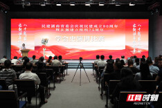 解锁80年“精神密码” 这场学会史演讲比赛“声”入人心