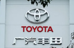 广汽丰田宣布兜底：为新老用户提供终身“自燃险”和“泊车险”