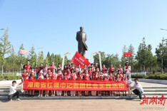 行走的思政课丨“红领巾记者团”走进湘潭大学