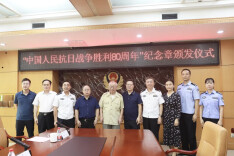 省委老干部局、省司法厅走访慰问司法行政系统抗战离休干部