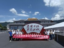 长理化学学院赴株洲开展主题党日活动