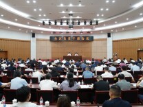 雨花区召开全区负责干部会议