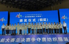 京铧学子闪耀国赛舞台 邵阳职教再添荣耀