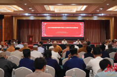 隋忠诚在全省宗教界代表人士集中谈心座谈会上强调 深化文化润教 持续推进我国宗教中国化的湖南实践