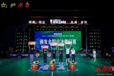 “篮”不住的热爱！全国“村BA”南部赛区收官