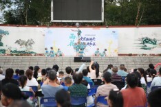 真功夫！雨花这场展演闪耀长株潭绿心